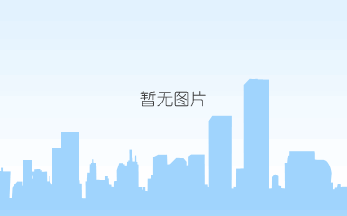 微信截图_20191216170439.png